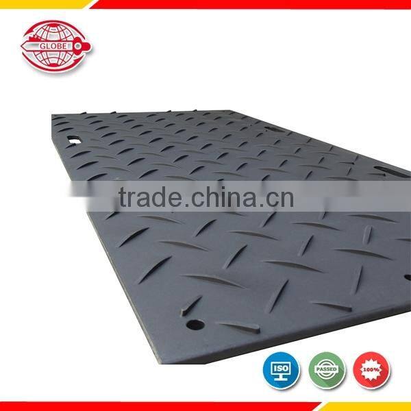 Factory Supply hdpe out-door ground mat/hdpe plastic road mat