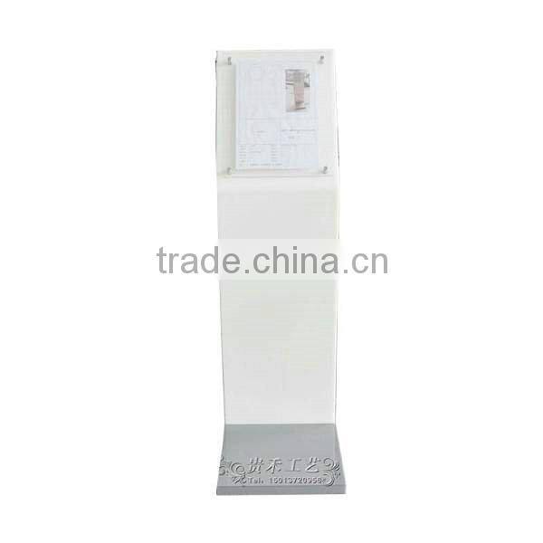 white color magazine display holder, guihe magazine display holder,digital display stand
