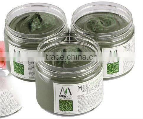 Aluminum cosmetic bottle and plastic cream jar