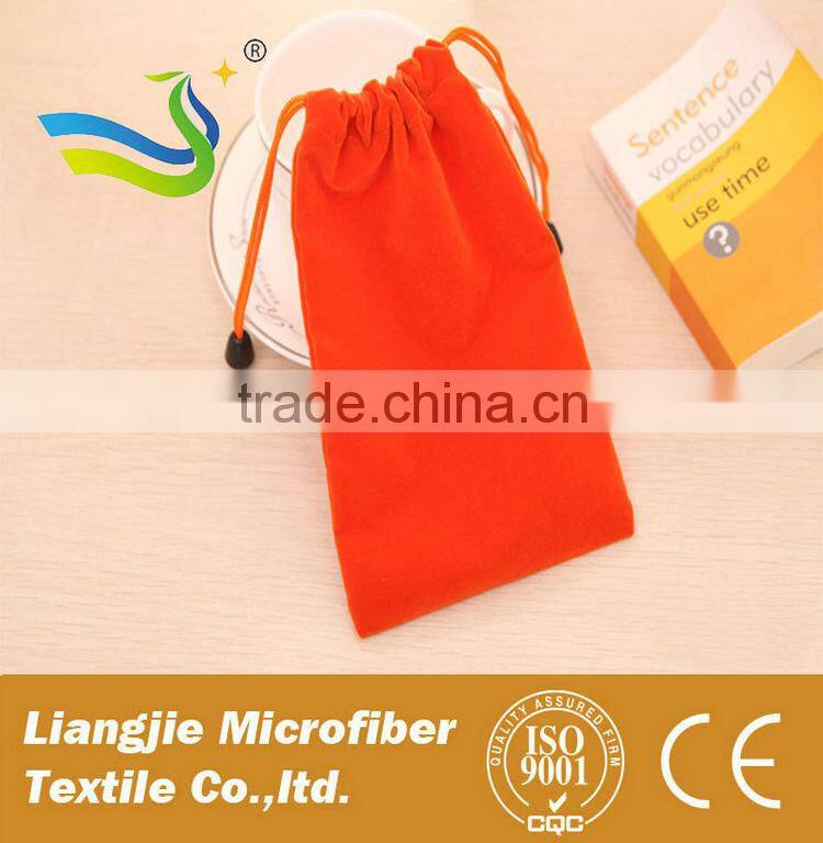 Microfiber Personalized Cell Phone Pouch/Bag