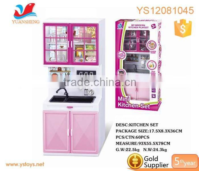 Cute Kids Children Kitchen Cooking Cool Pretend Cook Cookware Pots Cabinet Toy