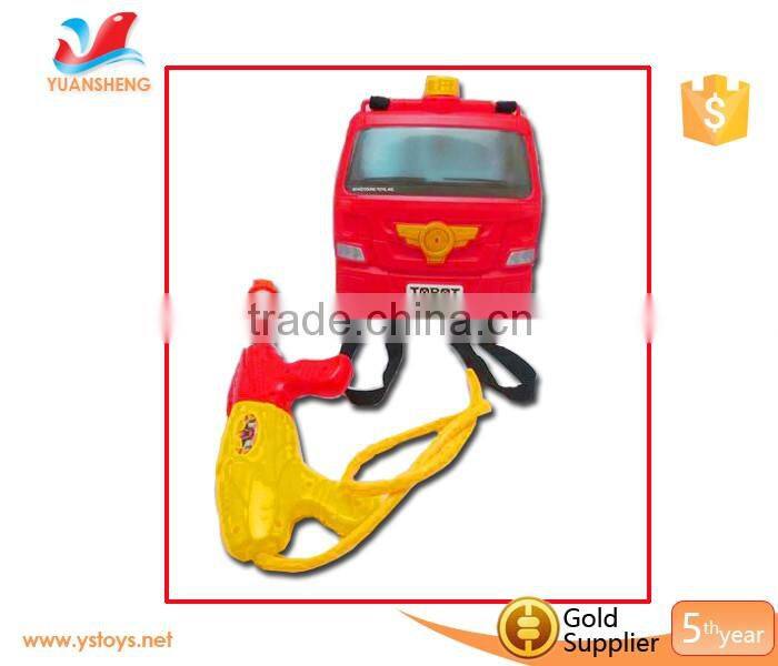 children day gift Big gun high pressure water gun