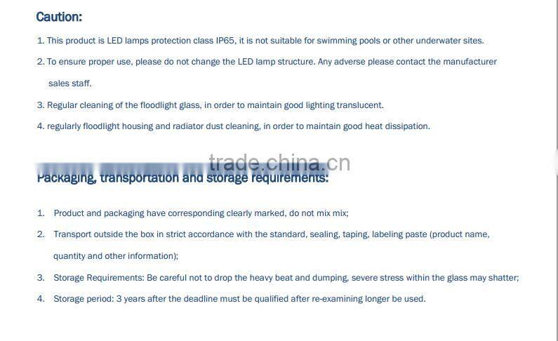 2016 New Adjustable Module High Power 50W 100w 150w 200w 240w 300w LED Tunnel Light 5 years warranty