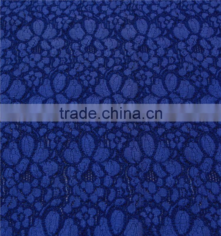 Beautiful Food grade Wholesale eyelash lace trim