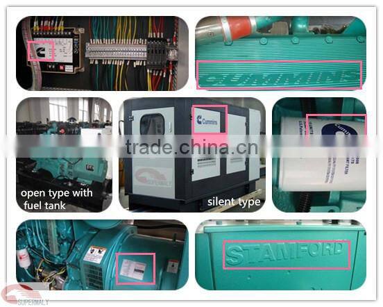 50kva diesel generator powered by cummins engine