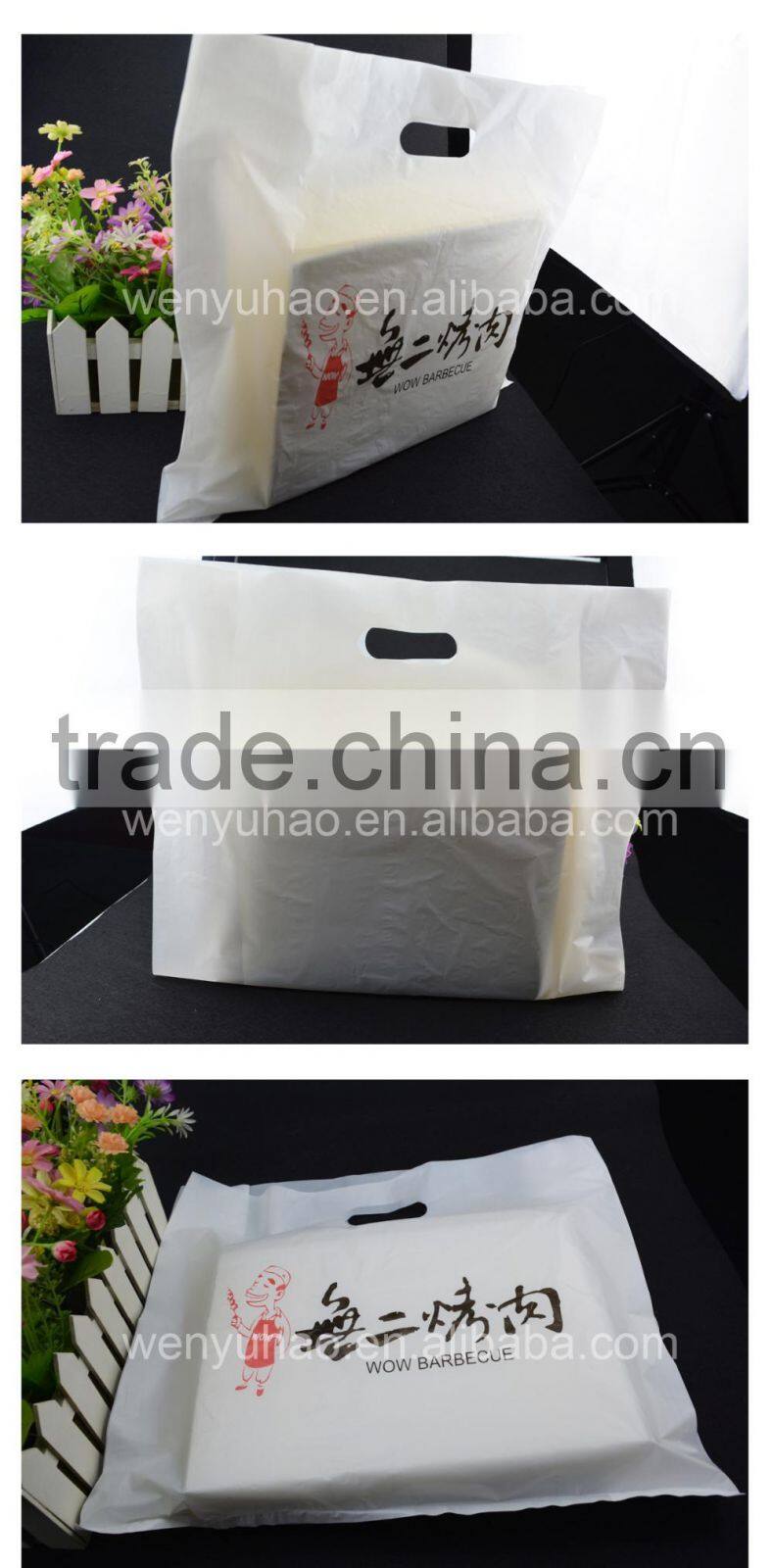 Custom Printed Side Gusseted Poly Bag / HDPE side gusseted bag