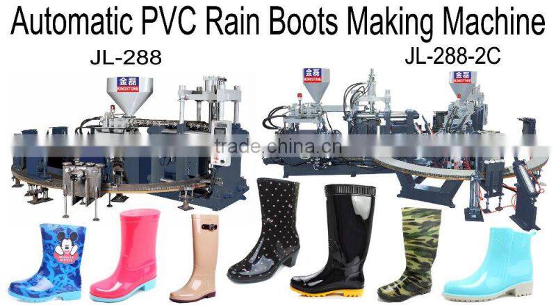 Horizontal Style Rotary Automatic PVC Boots Machine JL-288