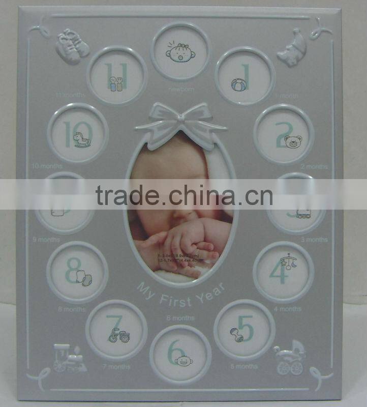 ZD124X-D Silver Color Aluminum first year baby frame