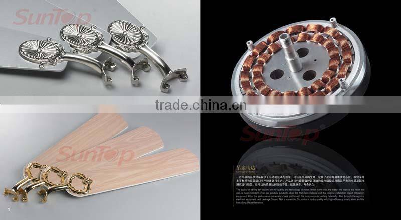 2014 modern decorative ceiling fans with lights JY52-1001