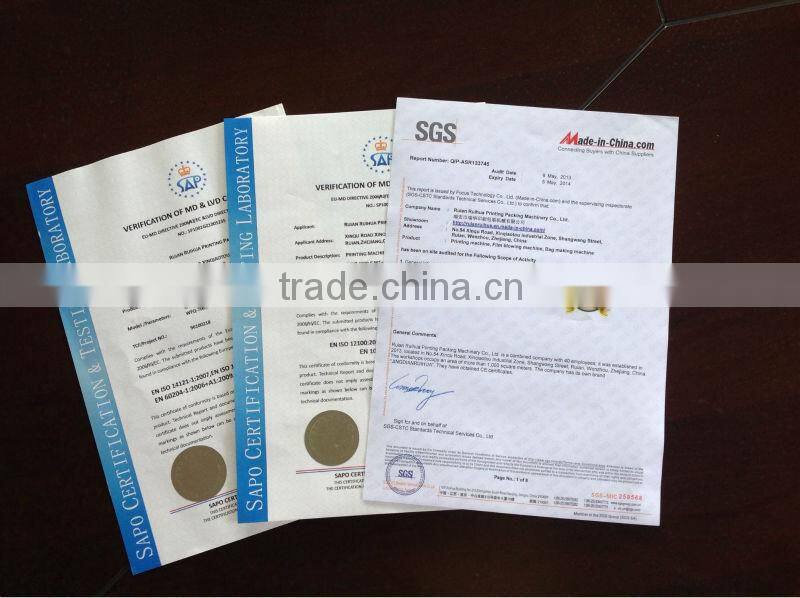 plastic film extrusion laminating machine