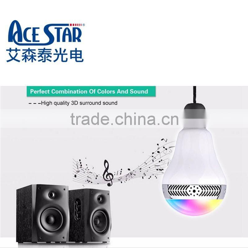 APP light Super Bass Real Sound Bluetooth Speakers