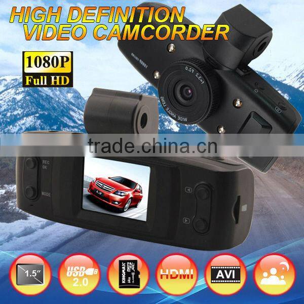 safety guard Hot sale 1.5 Inch Night vision car dvd player with reversing camera