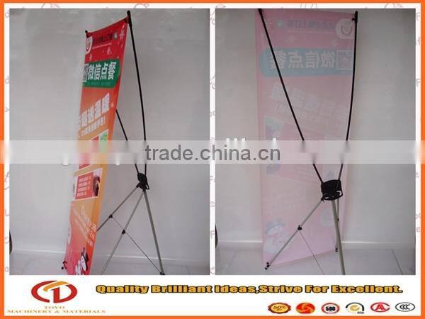 2015 Aluminum Rack X Stand Display Banner