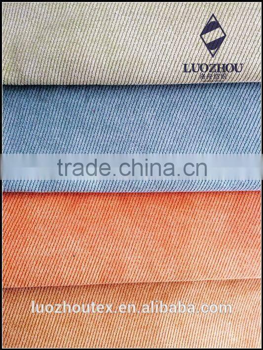 twill suede for sofas