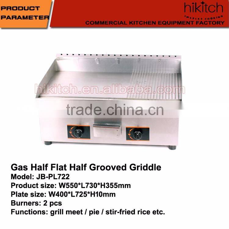 Gas half grill with griddle commercial China walmart griddle pfunky gas griddle