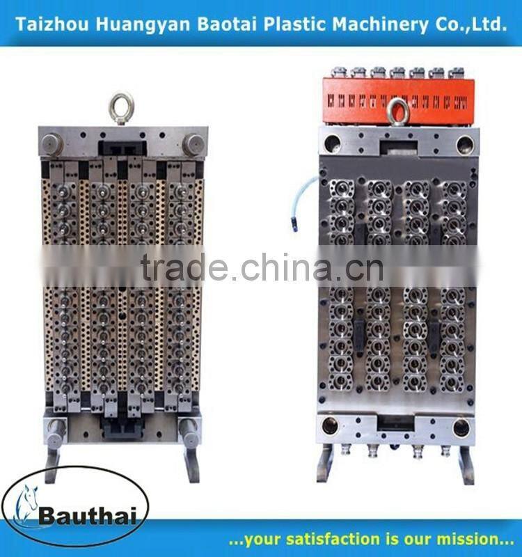 hot runner 8 cavities 5 gallon cap moulds