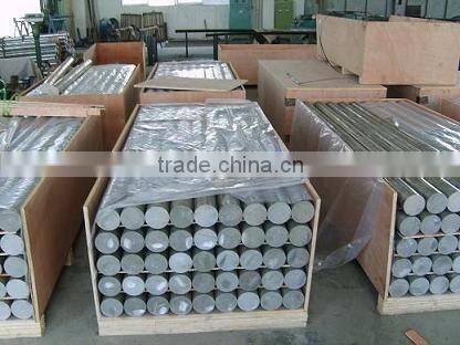 Cold treatment 6061 T6 aluminum bar price per kg