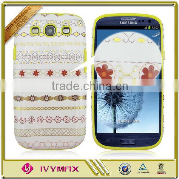 for samsung galaxy s3 special phone case