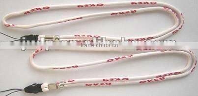 Woven Jacquard Logo Rope, Remote String, Phone Lanyard, USB Lanyard, ID card Lanyard, Neck Lanyard