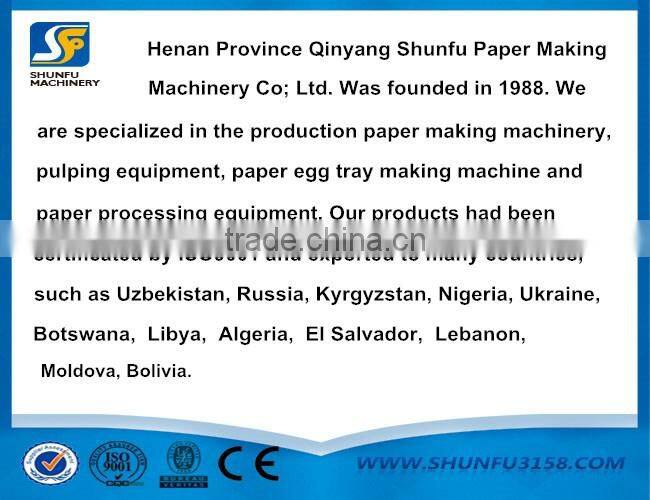 henan Shunfu stainless steel cylinder mould with cheap price