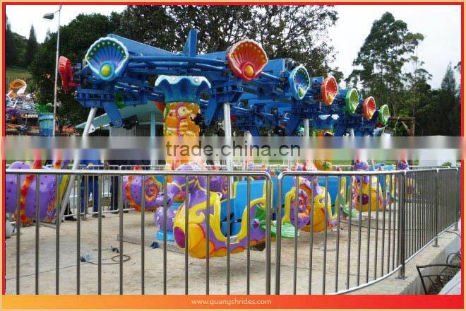 So Joyful ! China manufacture flying sea horse kids swing carnival rides for sale