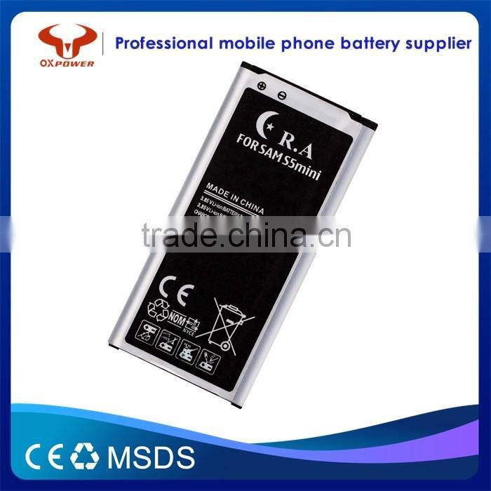 High Efficiency full cell 1900mAh cell phone battery for Samsung S5mini battery