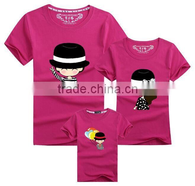 Custom Printed Short Sleeve Cute Couple Shirt