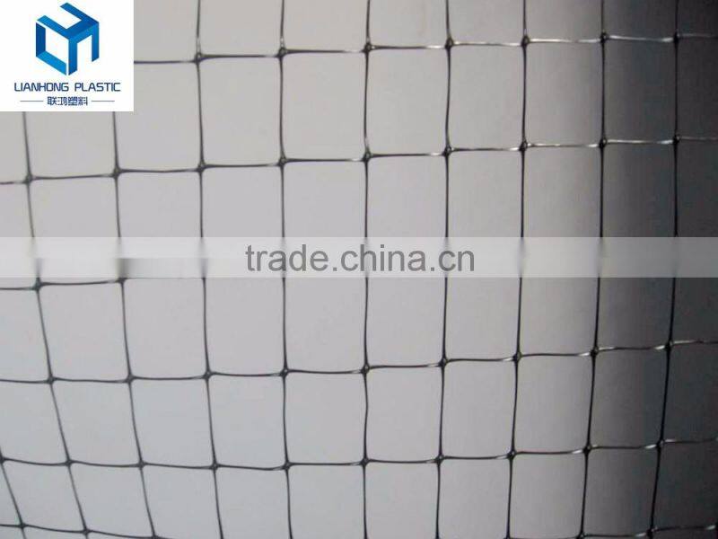 Anti-Bird Net For Garden bird control net, plastic hdpe anti bird net