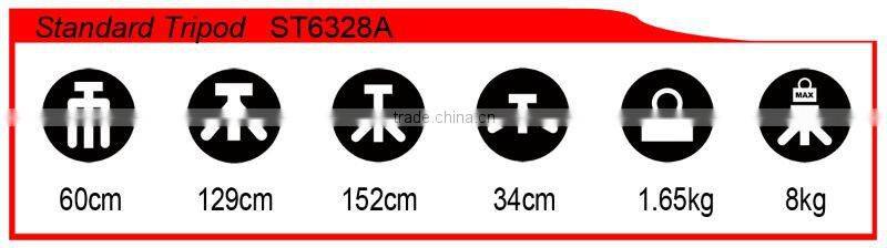 professional camera tripod ST6328A