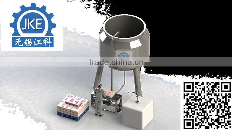 PHM Liquid & powder mixer/Solid-liquid mixing machine/Solid-liquid mixer