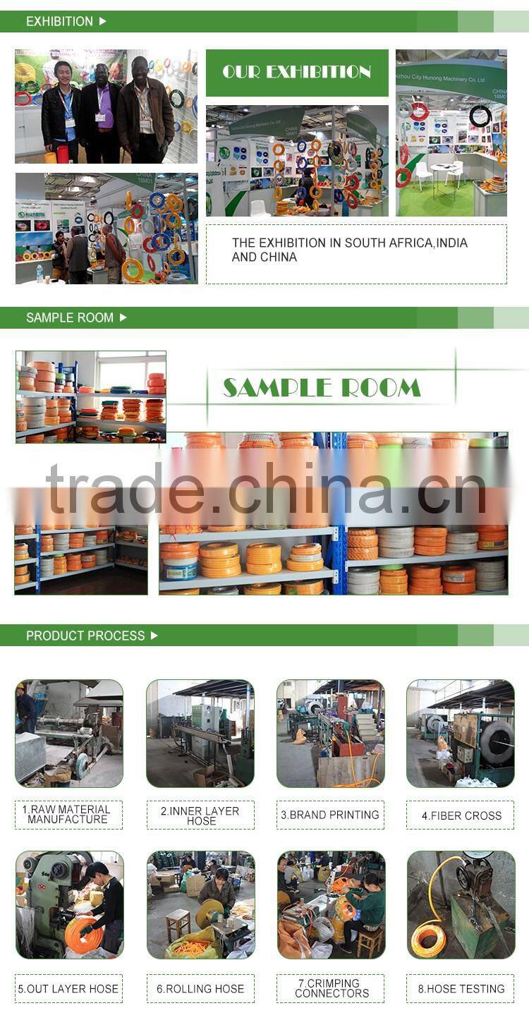 Professionl Factory Made Customized Design High Quality pvc lay flat water discharge hose