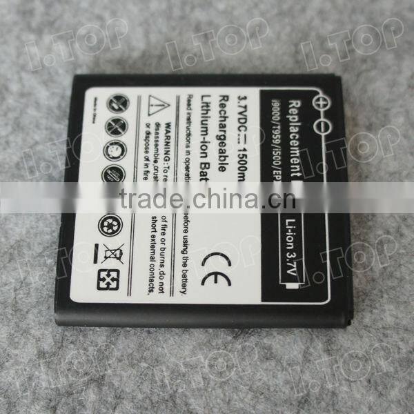 Gb T18287-2000 Battery for Samsung Galaxy S i9000