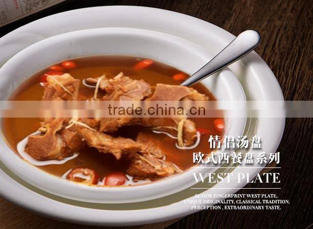 New 2016 ceramic dinnerware modern kitchen design dinner white round deep soup plate and dish for wedding