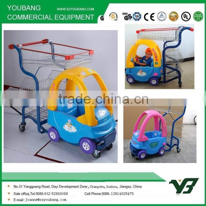 3 Tier Supermarket Child Interest Toy Trolley