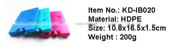 ice box freezer, outdoor ice freezer,mini freezer box