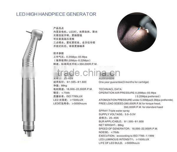 Dental Handpiece with LED light