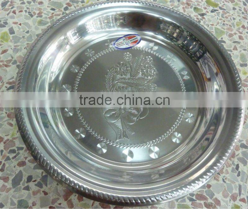 Stainless Steel Thai-Style Embossing Round Metal Plates