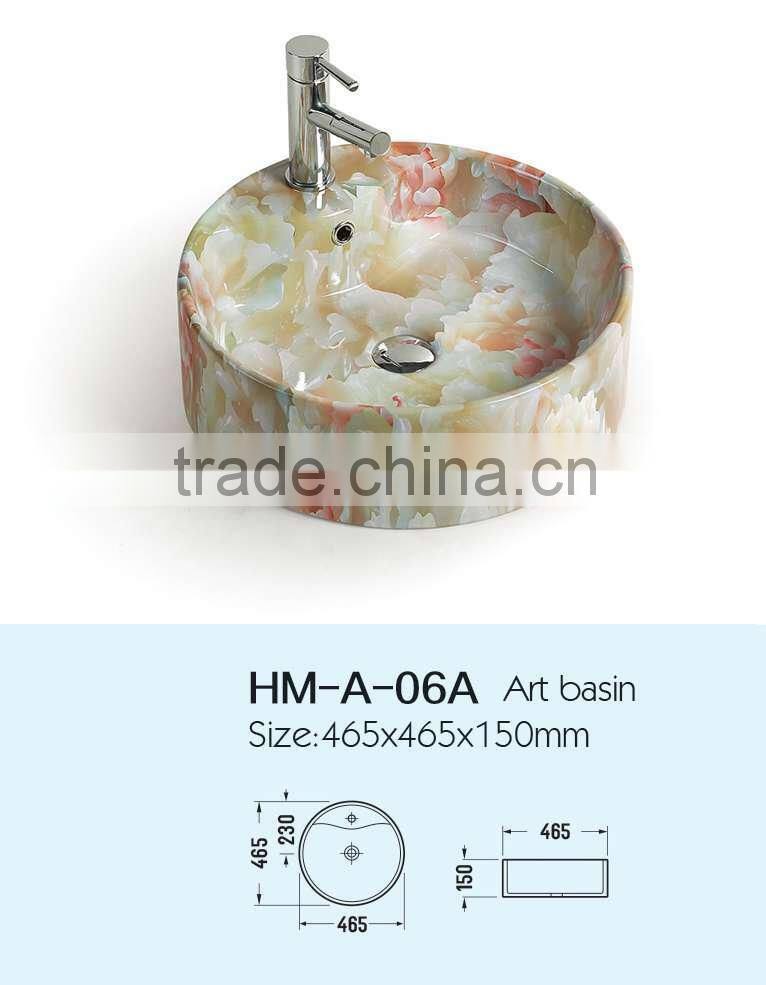Bathroom Wash Hand Single Hole Art Basin