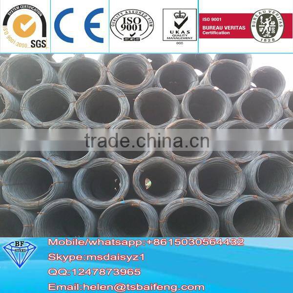 construction material low carbon iron wire rod
