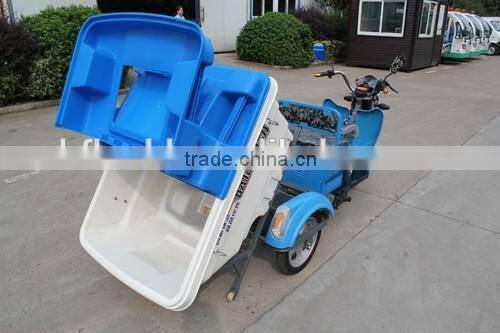 electric 3 wheel scooter 3 wheel car for garbage