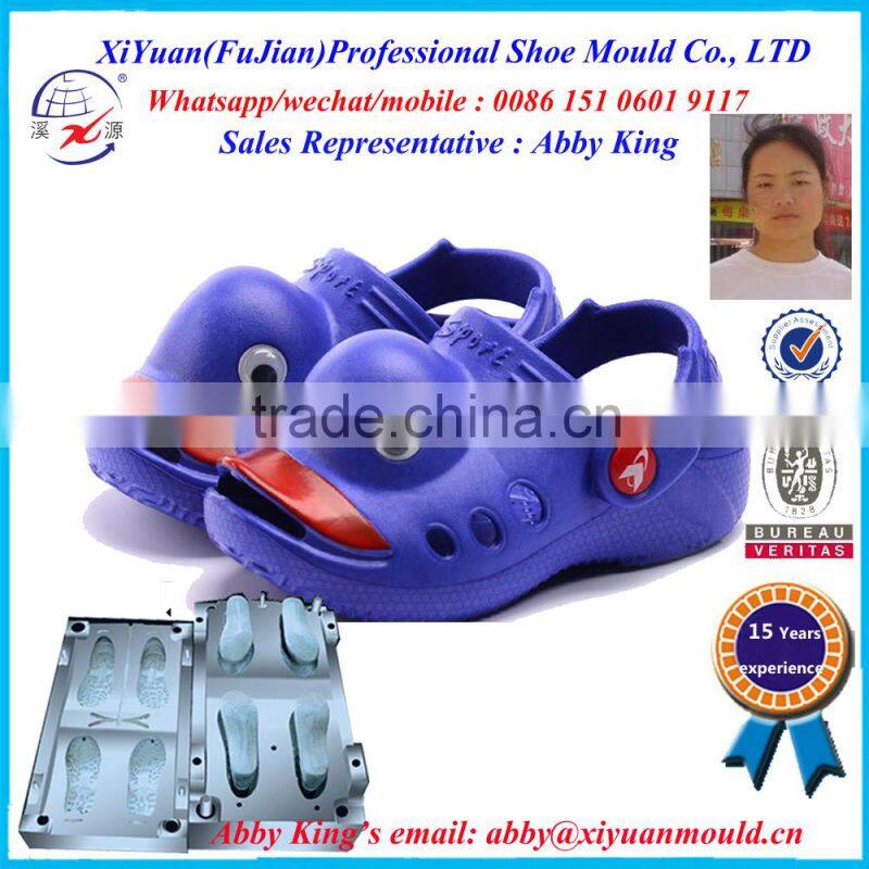 2015 Cute children's garden clogs for kids eva shoes
