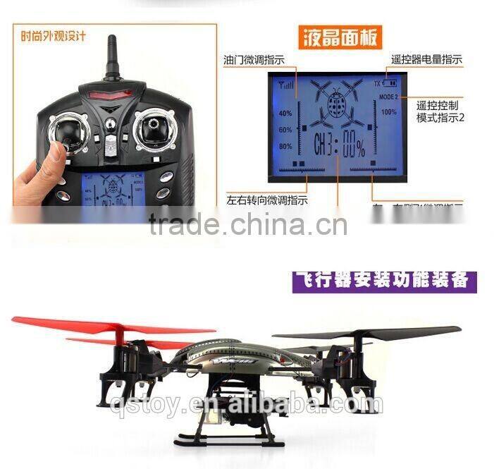 2015 wltoys new arrival,ufo water jet rc quadcopters