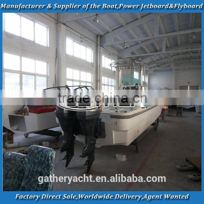 Gather 9.6m high quality panga boat,work boat,work panga boat