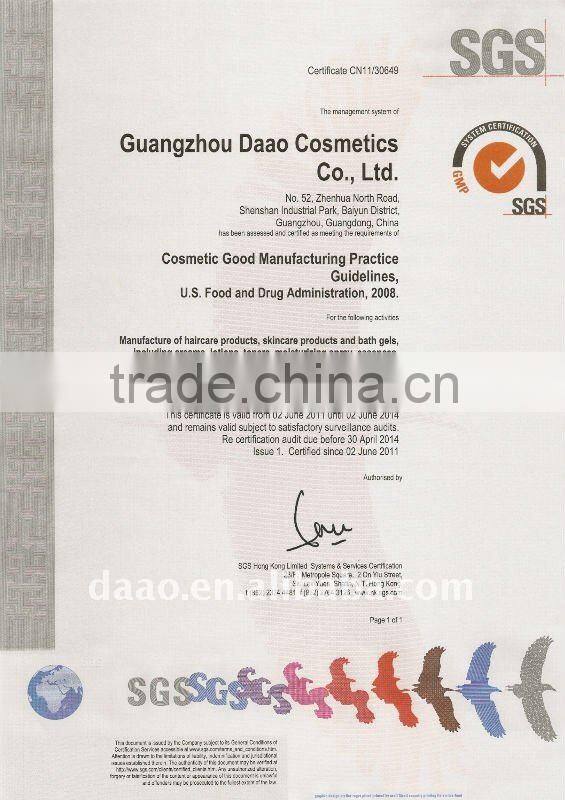 new style chrysanthemum eye cream