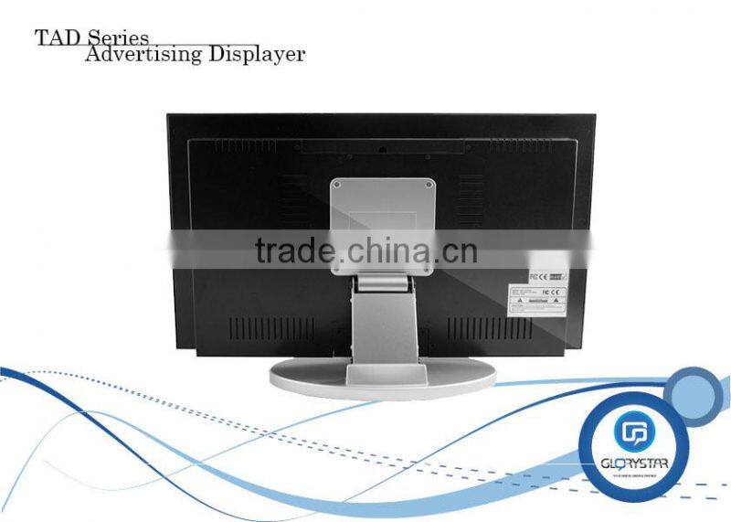 22 Inch Indoor Application TFT LCD Digital Signage Player With Acrylic Glass Protection Layer