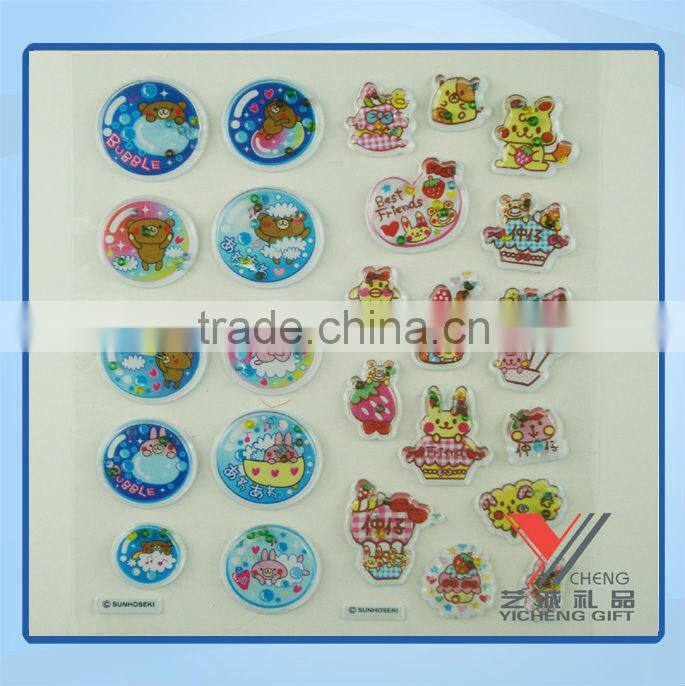 3D embossed cartoon sticker Kid's Room decor sticker