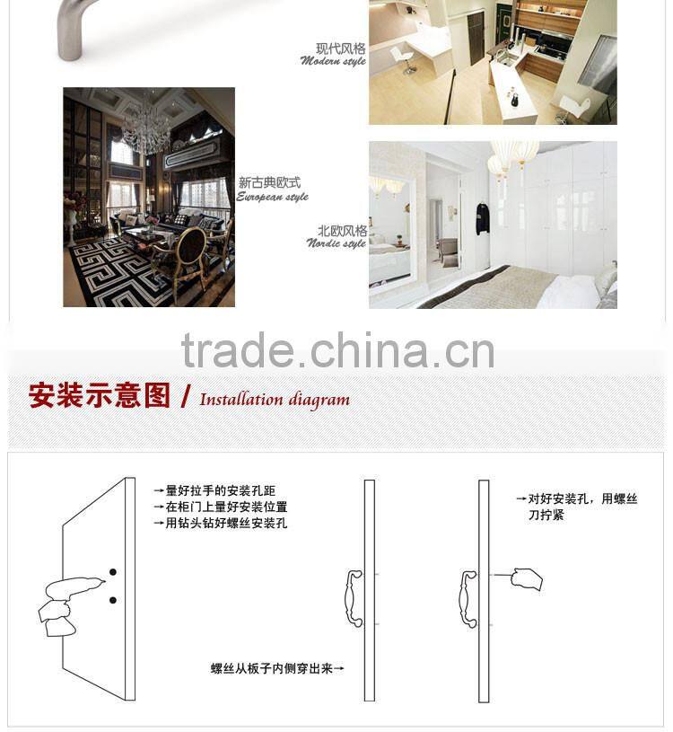 HJ-274 Factory price stainless steel solid cabinet handle/Modern style solid cabinet handle/High quality solid cabinet handle