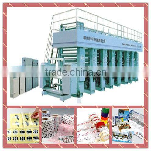 YS-A 6color 9units computerized control high speed rotogravure printing machine