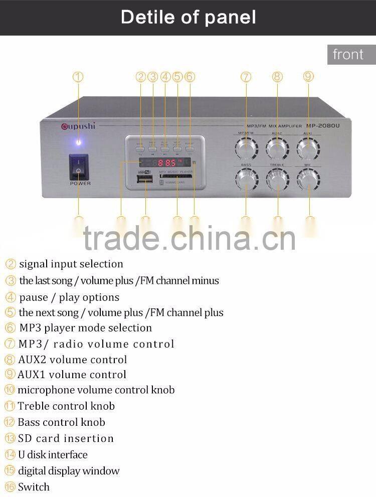 Shenzhen factory USB amp 80w teaching pa mini amplifier for sale