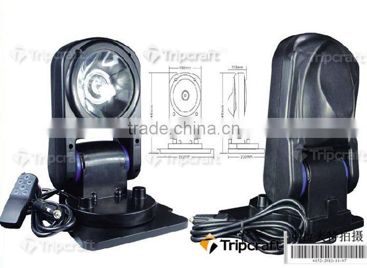 TRIPCRAFT High Brightness hid remote control search lights with 3 years warranty